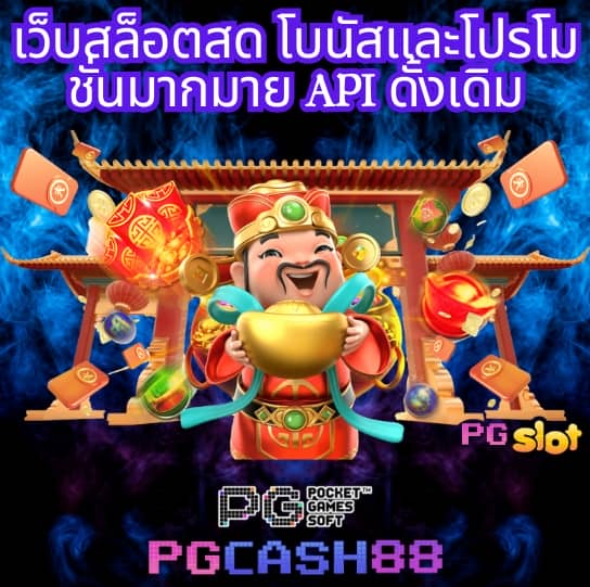 สล็อต xo