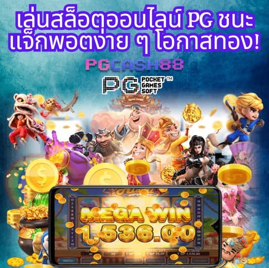 สล็อต xo